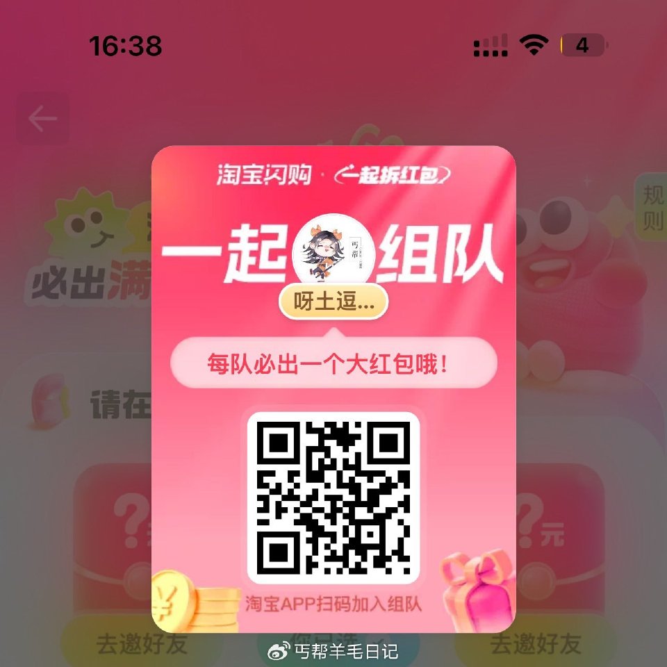 67£GqnJ58V36GO🔐...