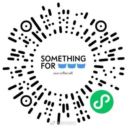 东莞跟深圳才有门店 感兴趣参与 ⏰25日-5.31日 — 到somethingfor门店 完成打咔 ...