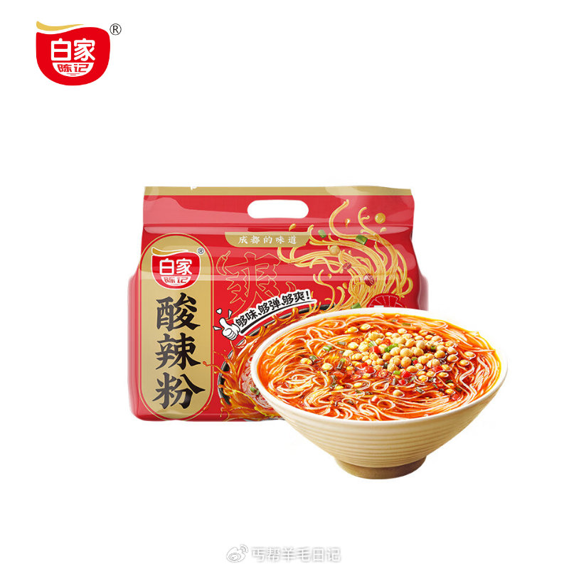 入会价，砸3券💰2.9 陈记重庆酸辣粉五包 425g — 1.02亓💰榨菜丝50g*10包 — 地区...