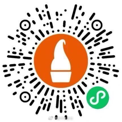 野人先生兔费送30w份冰淇淋 每天 ⏰12点 16点 21点 野人先生小橙序 准点会弹窗抢 #小程序...