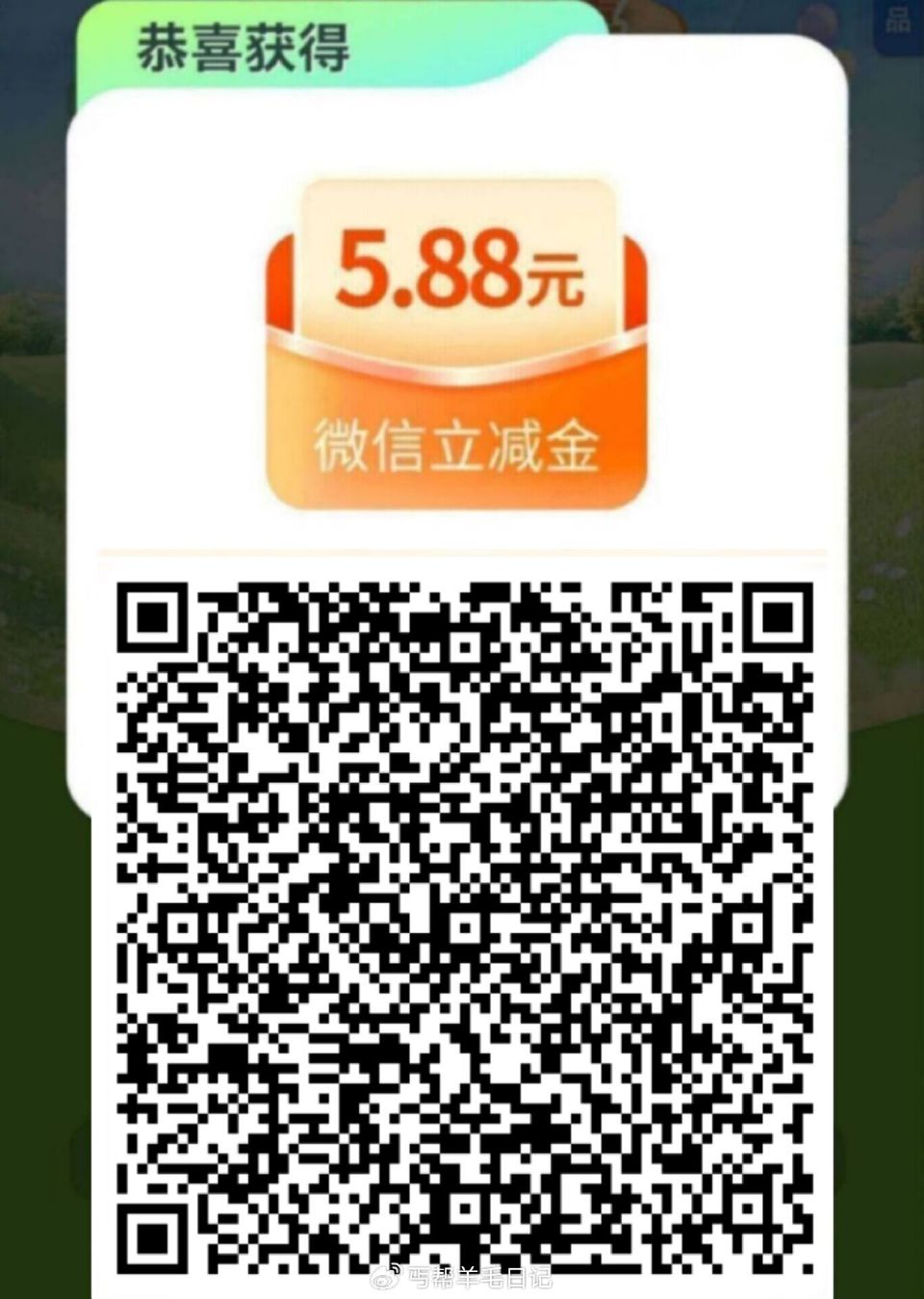 月底建航1lj，去毕业 #小程序://CCB建融家园平台/sQJp4YEBtaZZuaI — 月底去...