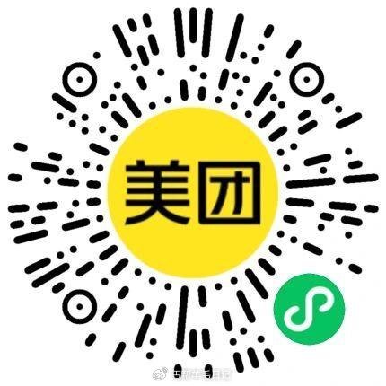 /10/12/19点美团抢松鼠16-16倦 美团搜：松鼠便利焕新季 ❗试试改东京地区等 可提前亮 —...