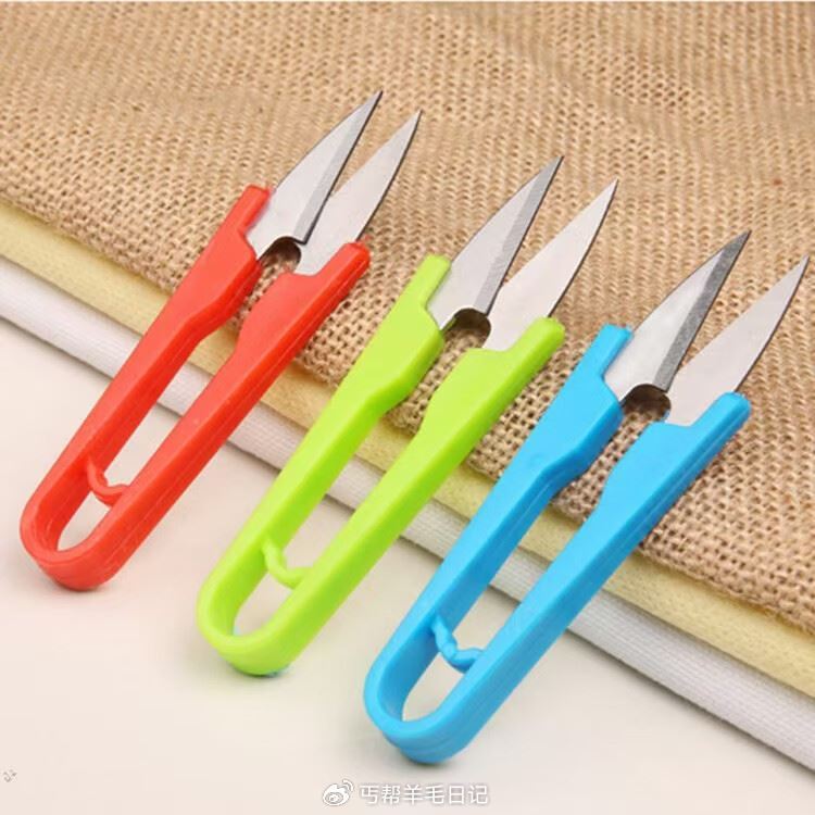 1 u型剪刀1把 1 精品牙线2盒 1 加粗晾晒架3个 1 u型剪刀1把 1 一次性PE手套2袋 1...