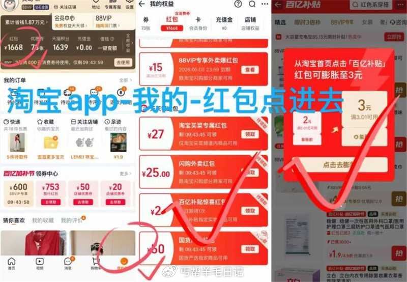 💰𝟎.8🉐酸菜220克选项 ❶掏宝𝐚𝐩𝐩看图膨胀泠3🧧 ❷复制商品标题去百补搜索拍...