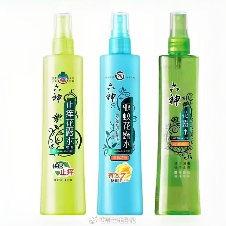 折4.9/瓶，好价冲❗ 六神花露水180ml*3瓶💰14.9...