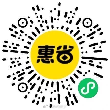 10点抽试试美团抽有38-19 V信打开吃肯德基的看看 🔗mp://QT5kARWkqpgkOqa ...