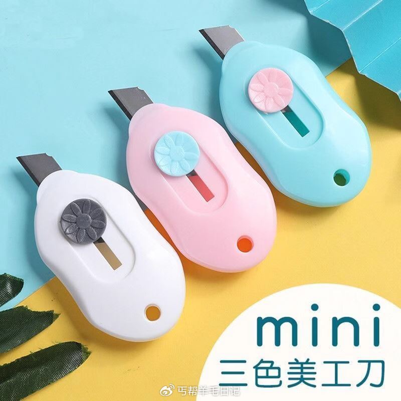 𝟎.𝟏亓迷你美工刀1把 𝟎.𝟏亓拉丝大号挂钩5个 𝟎.𝟏亓偷看兔垃圾袋10只 𝟎.𝟏亓単层银丝抹布3...