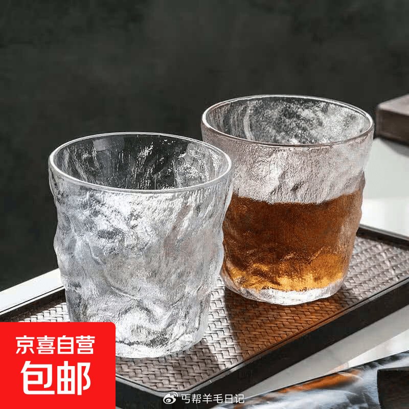 1💰冰川杯260ml1只 1💰木质隔热垫3个 1💰黑陶茶杯1个装 1💰多肉植物1颗 1💰小黄鸭苍蝇拍...