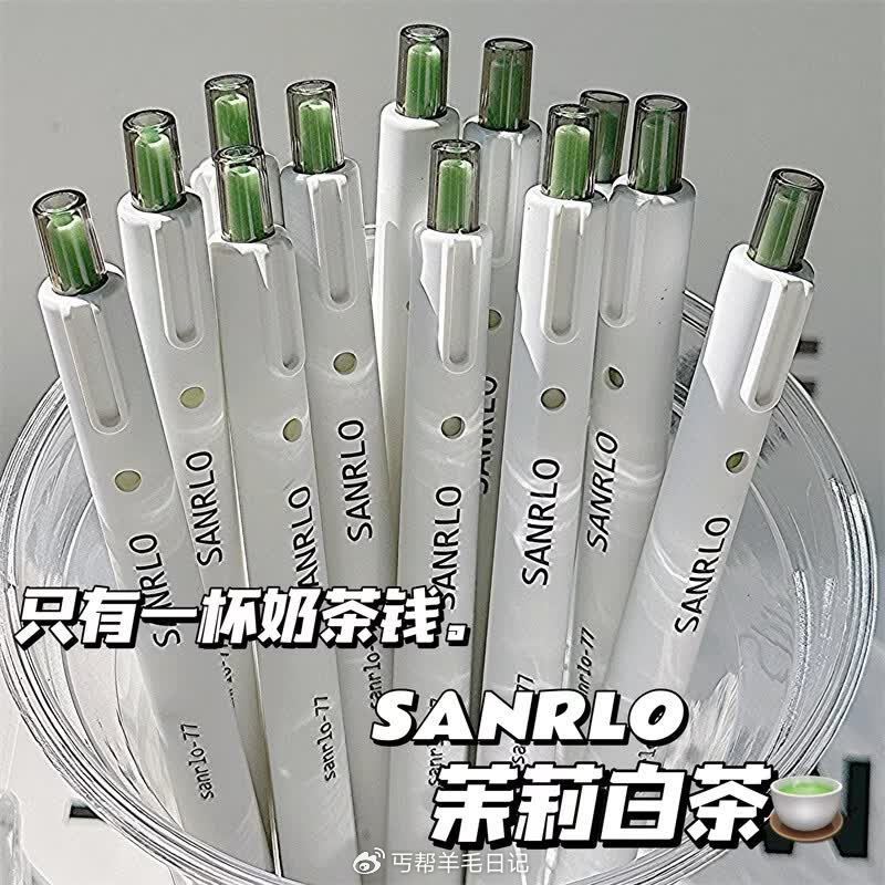 晚来忽略爷爷不泡茶现在没了 - 按动中性笔5支，1.01 可反复拍2単！一単一単拍 ...