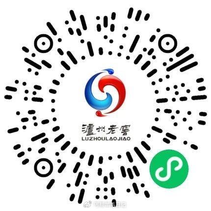 v打开99积分抽#小程序://泸州老窖会员中心/INd1cT9ErbNVEYf ...