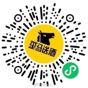 镁団搜歪马送酒，认一等有水 V信打开 歪马抽试试 mp://reebcf1GmrJFN3I ...
