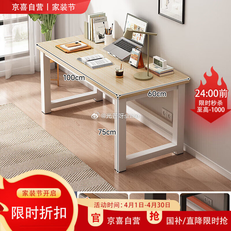 京觅 江西 梅江蓝韵花香蓝莓6盒装净重100g/盒 大果18mm+，拍下【29】 如有黑五200-2...