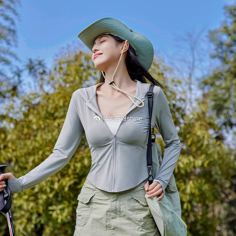 领53-14 华婷露 （Huatinglu）冰丝防晒服，任选2件【39.8】...