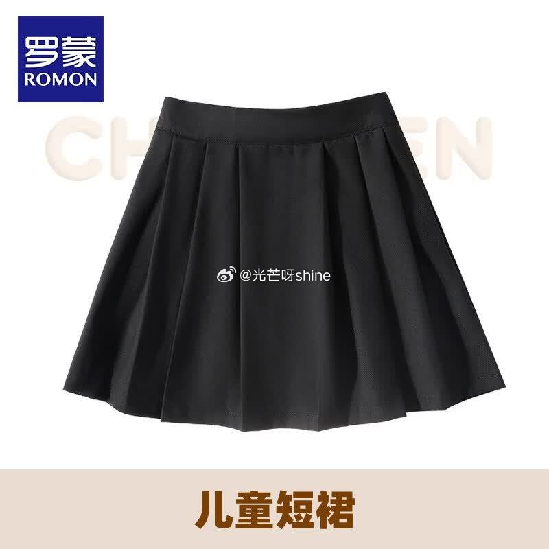 领40-10 罗蒙儿童短袖T恤纯棉，任选2件【29.8】 领80-40 罗蒙 女童半身裙，任选2件【...