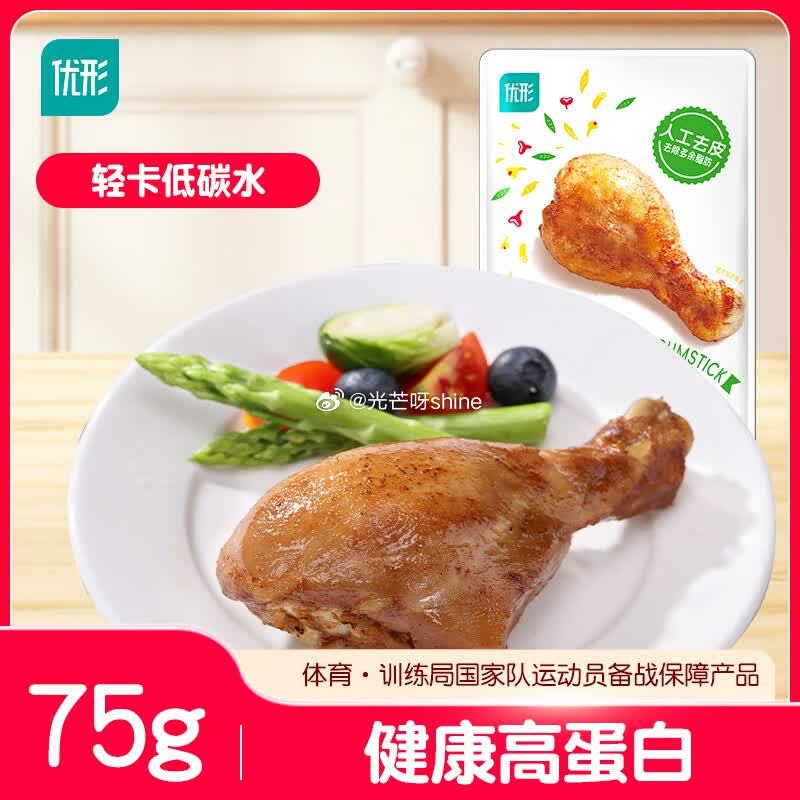 领黑五200-20， 高乐高可可粉500g+卷卷心120g，拍4件凑后每件10.9 凑单，...