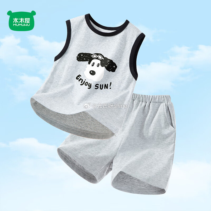 领119-60 迷你木木屋 儿童背心套装 两件套，拍3件【59】 领89-55 迷你木木屋 短袖/防...