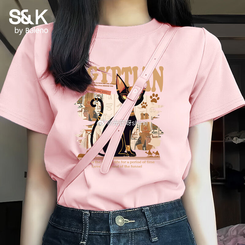 领119-34 班尼路S&K纯棉宽松短袖T恤，任选2件【45.8】 班尼路S&K圆领罗纹短款短袖【2...