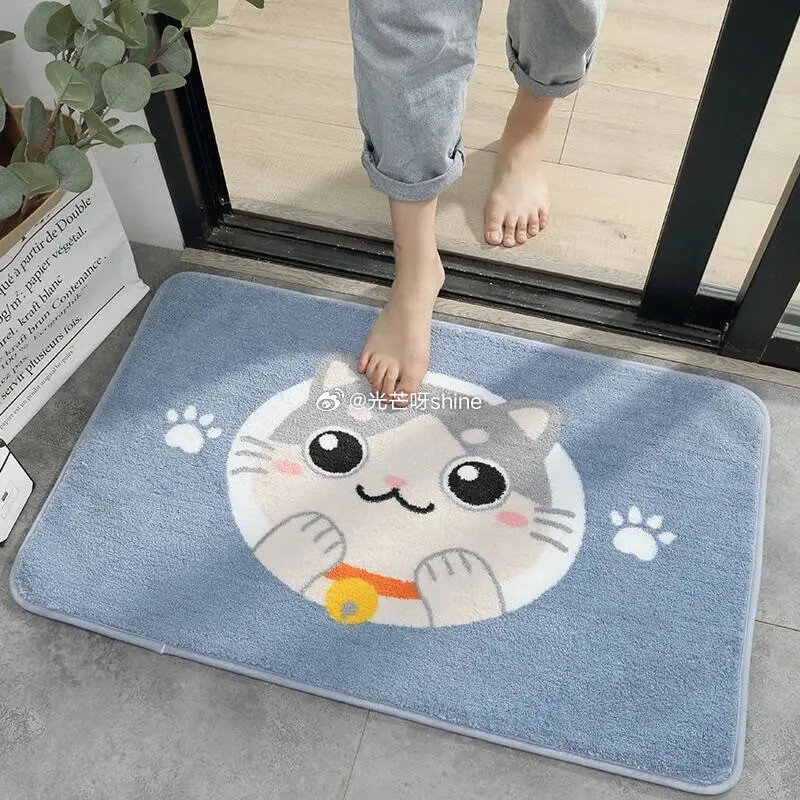 布迪思 卫生间地垫仿羊绒 40cm*60cm *2件【6.9】折3.5/条...