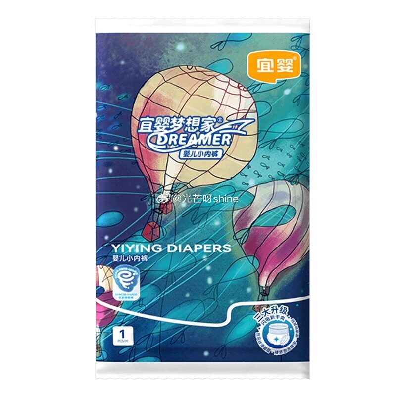 U先 宜婴新梦想家便携装纸尿裤3片【1】...