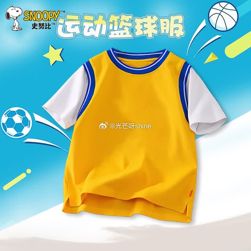 领70-37 史努比 儿童短袖T恤，任选2件【42.8】 领70-45 SNOOPY史努比儿童短袖P...