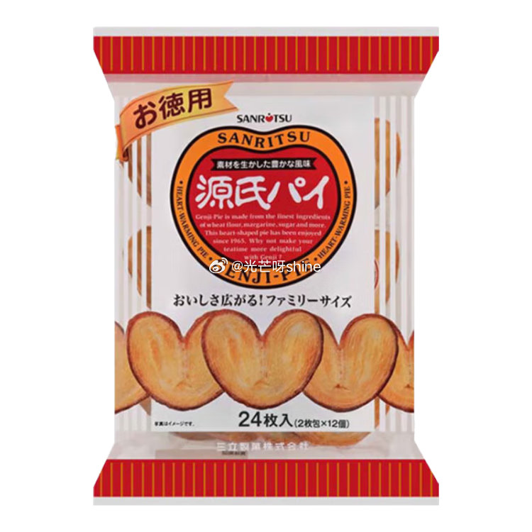 三立 源氏蝴蝶酥千层派 240g 24枚 浏览收藏，试用会场找到拍下【13】...