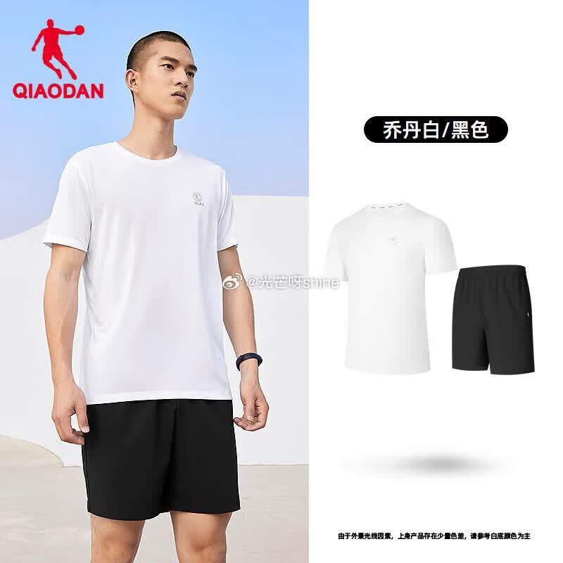 乔丹 运动套装两件套 短袖+短裤【59】 领29-10 葡口  （pukou）果汁果肉饮料 金银花1...