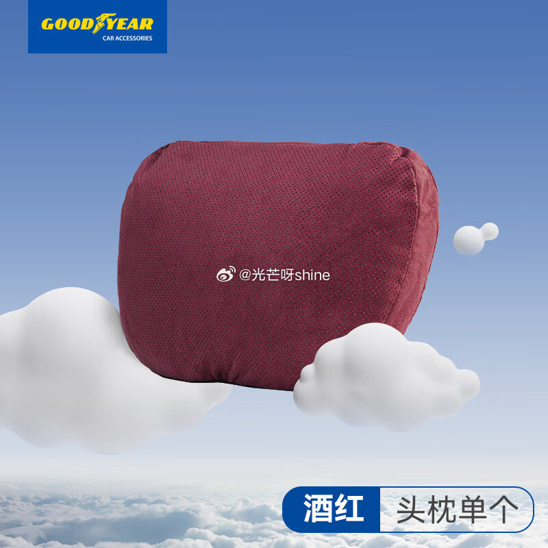 黑五200-20 安特鲁七哥 珍馈黄油蛋挞皮260g/10个装 儿童蛋挞，拍2件凑后 折14.7/件...