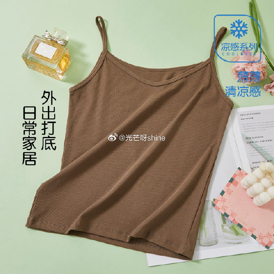 领118-89 香蜜闺秀GOSO内衣女士文胸，任选2件【29】 领99-70 香蜜闺秀 凉感透气舒适...