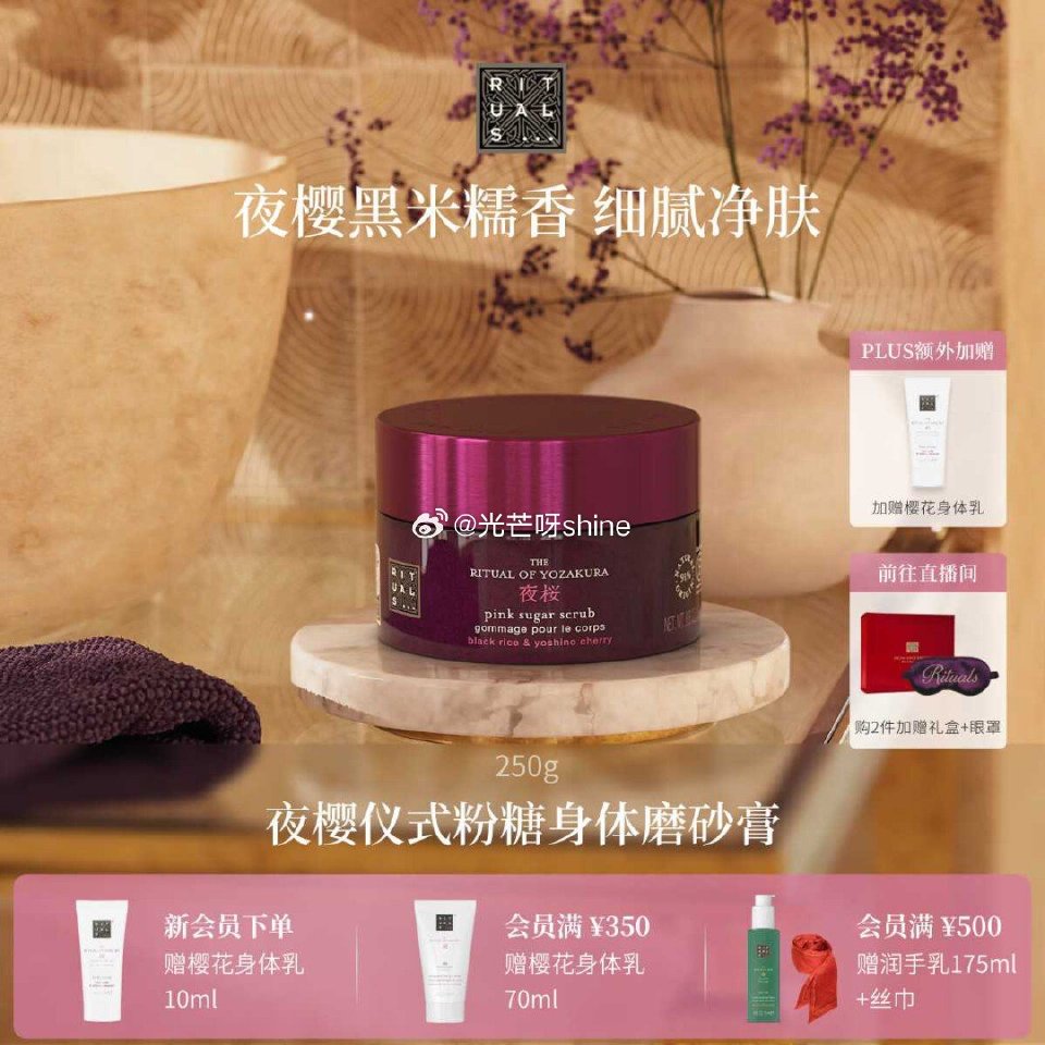 plus 200-25奍 200-20黑五奍 索邦40cm魔术扫把软胶水刮 砸5奍+1首单，凑后【2...