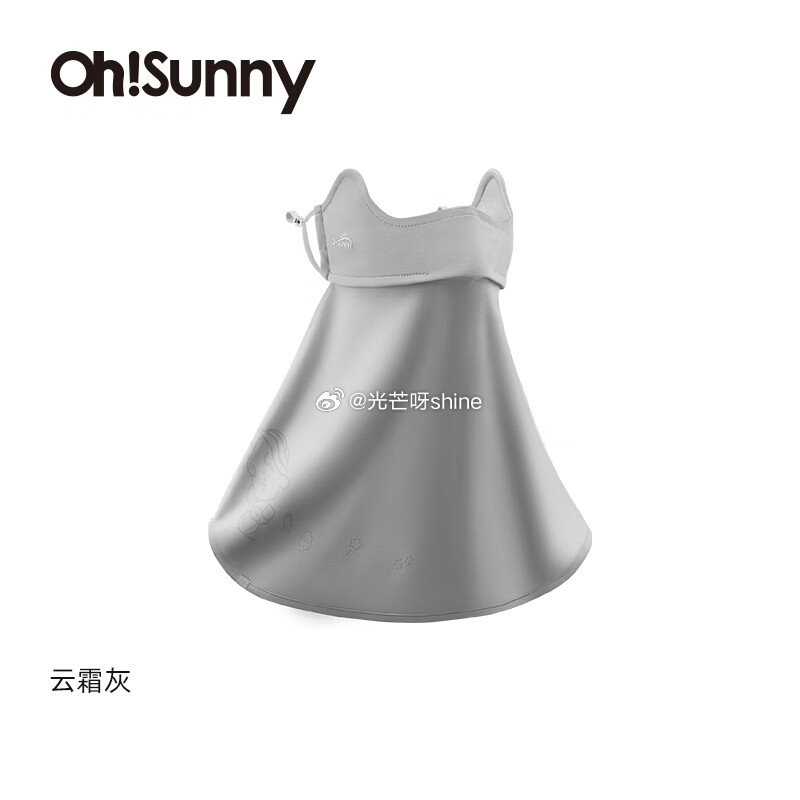 OhSunny 防晒口罩 奈娃联名款面罩【39】 OhSunny 护手背宽松防晒服【59】...