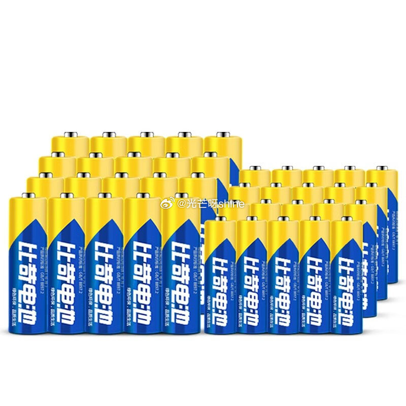 领61-32 比苛  （Pkcell） 比苛 新升级电量提升69%(pkcell)电池40粒，拍2件...