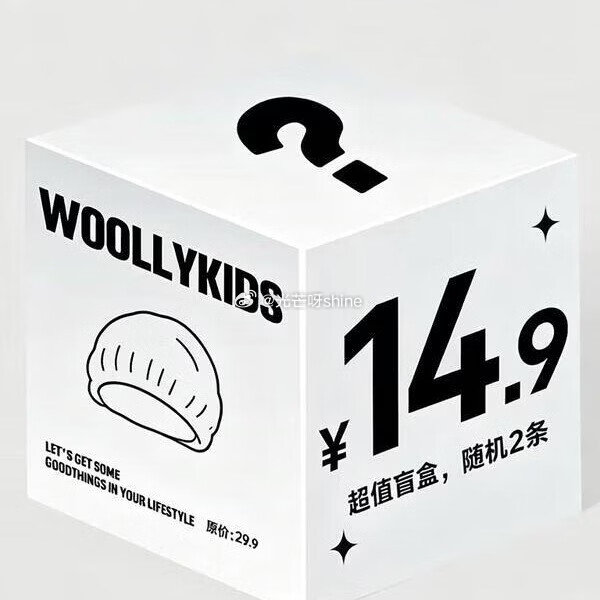 三利5A抗菌搓澡巾浴巾套装【16.9】 三利5A抗菌男士搓澡巾1条+毛巾2条套装【12.9】 三利5...