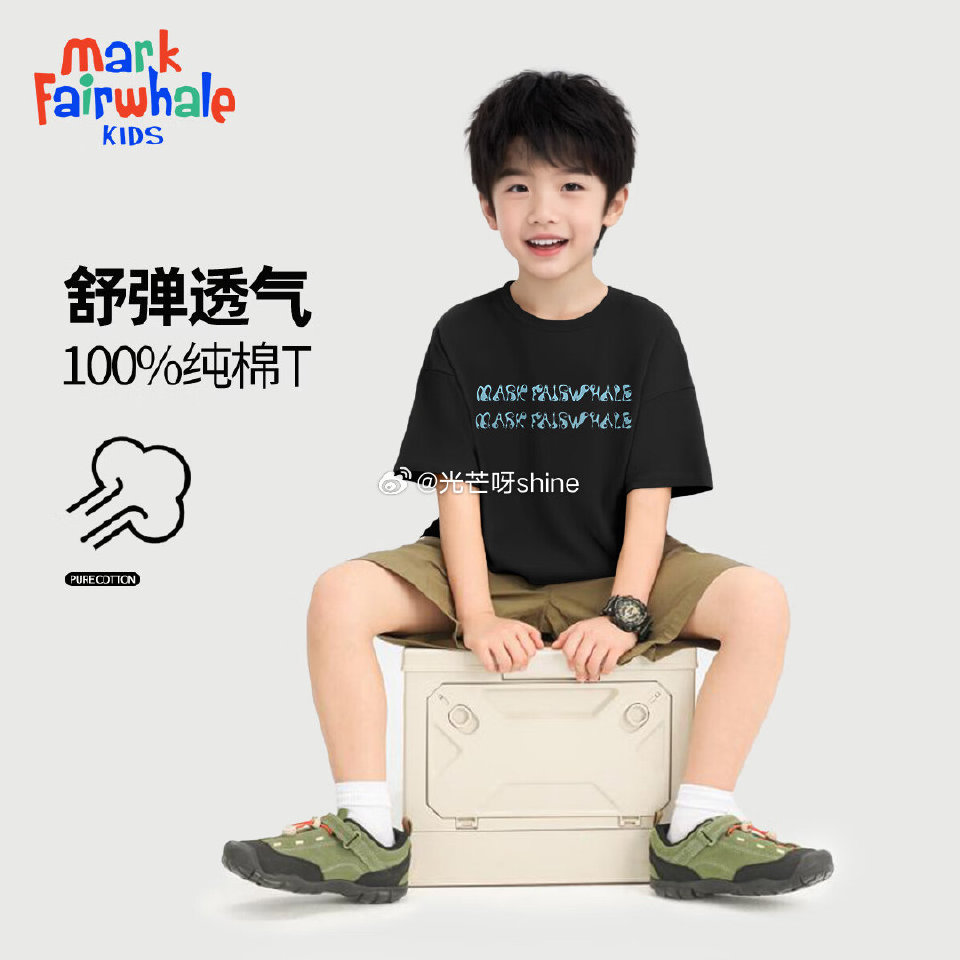 领119-74 马克华菲 中大童纯棉短袖，任选3件【45.7】...