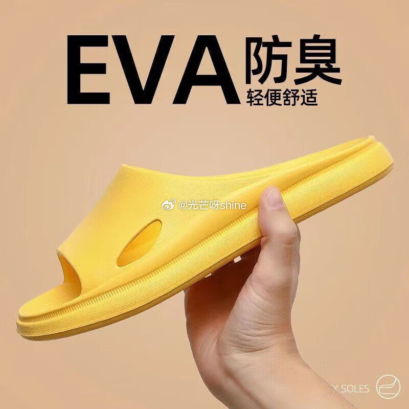 领29-10 洁丽雅 凉拖鞋浴室夏天居家居防滑拖鞋，任选2件【19】 洁丽雅 浴室拖鞋男女家用 2双...