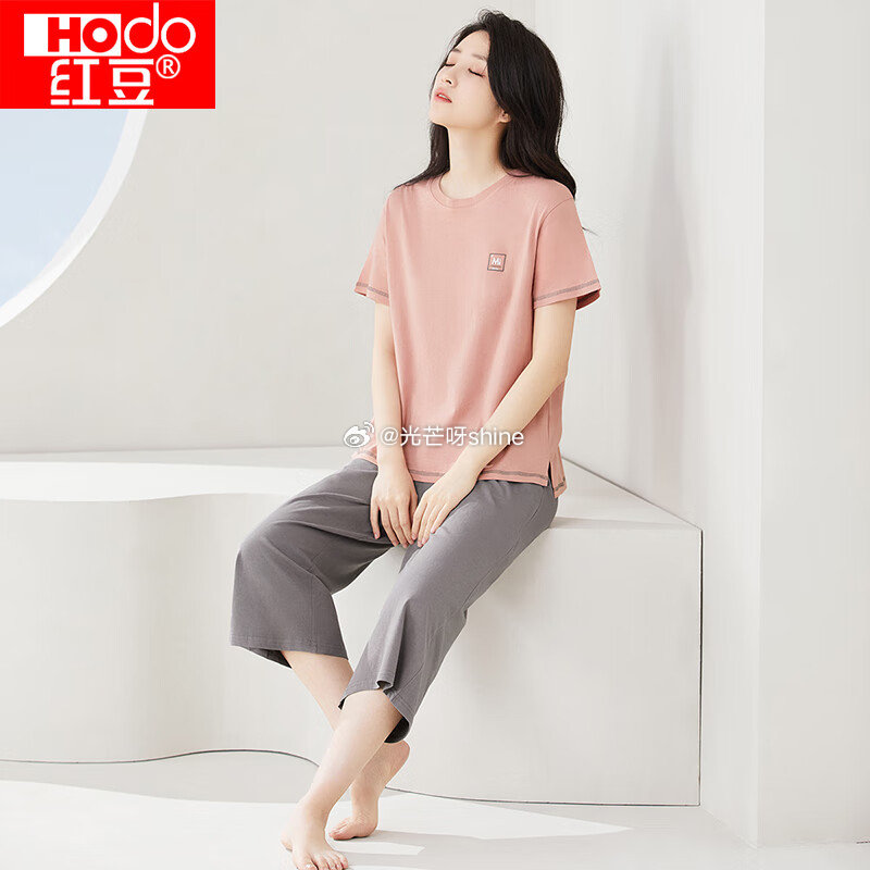 服饰内衣59-40 红豆 内裤男士抑菌裆 三条装【29.8】 红豆 背心男纯棉 2件装【29.8】 ...