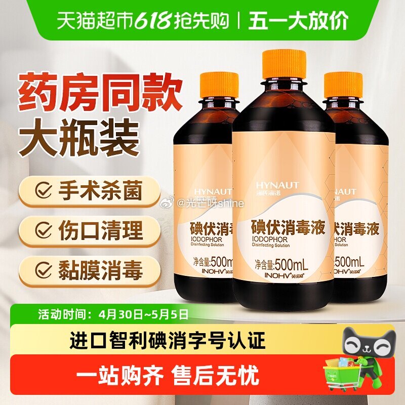 【猫超】 米家电饭煲C1白色3L，弹出礼金 ①主图进入直播间领9折主播奍，加购 ②金币频道找到加购1...