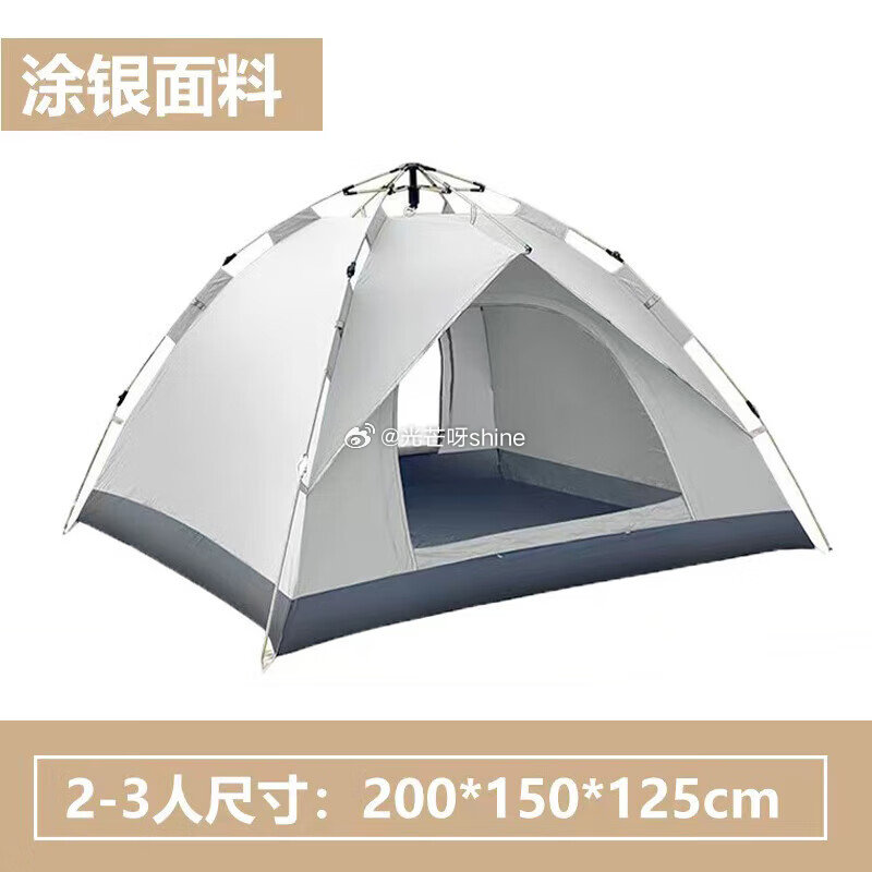 Makizaza 5寸露营车【118】 Makizaza 8寸露营车【198】 Makizaza 野...