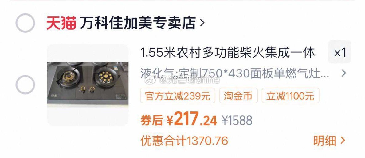 【217】，...