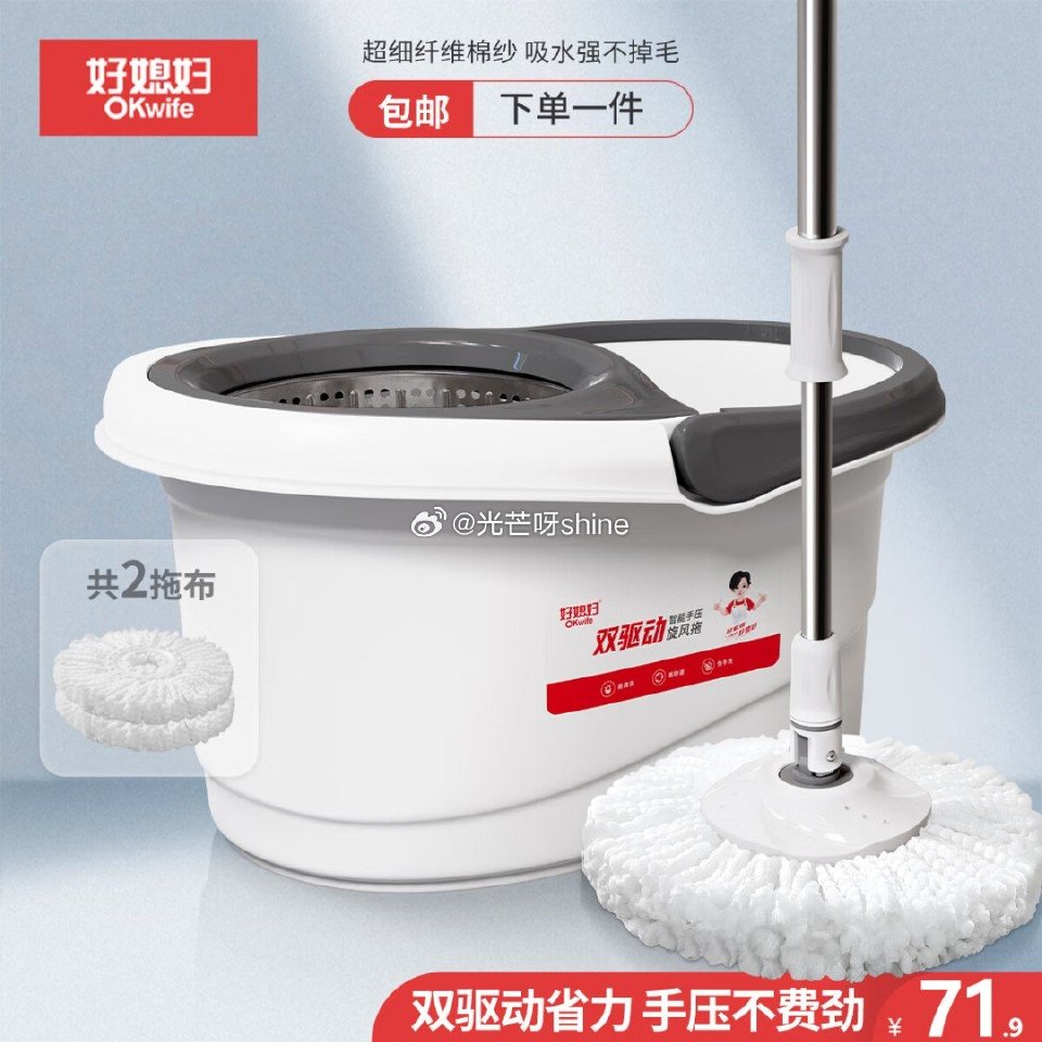 上海9折消费奍 plus 200-25奍 200-20惊喜红包 200-20黑五奍 爱得利 （evo...