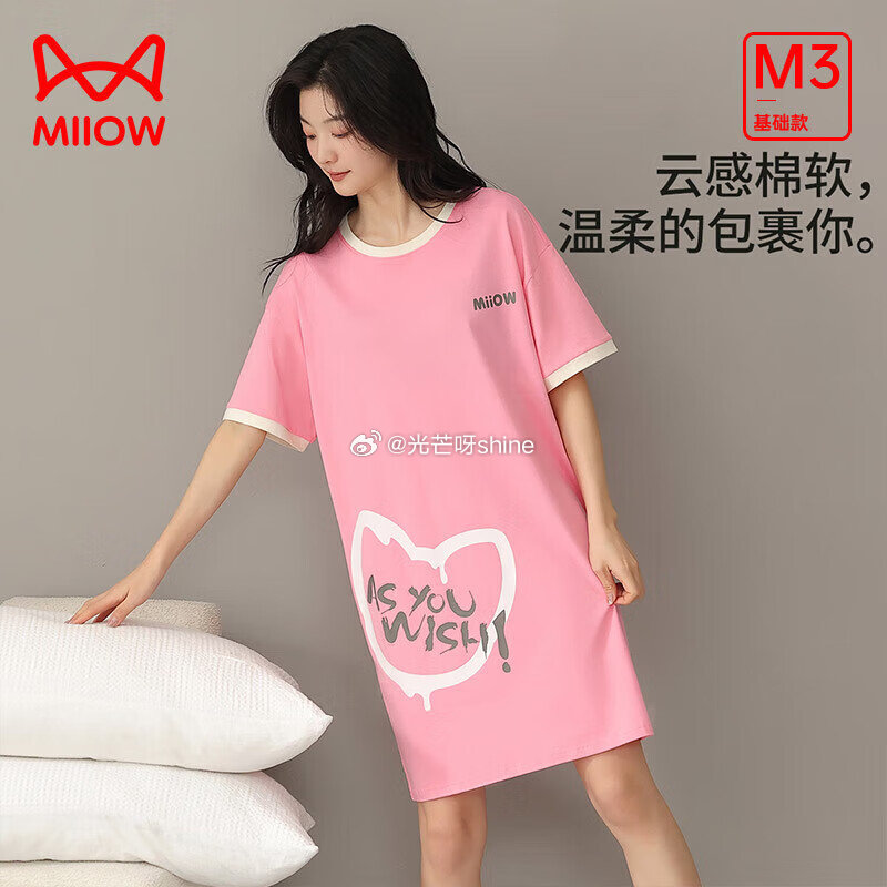 领内衣59-40 猫人  （MiiOW）睡衣女士家居睡裙纯棉【49】 领内衣79-50 猫人  （M...