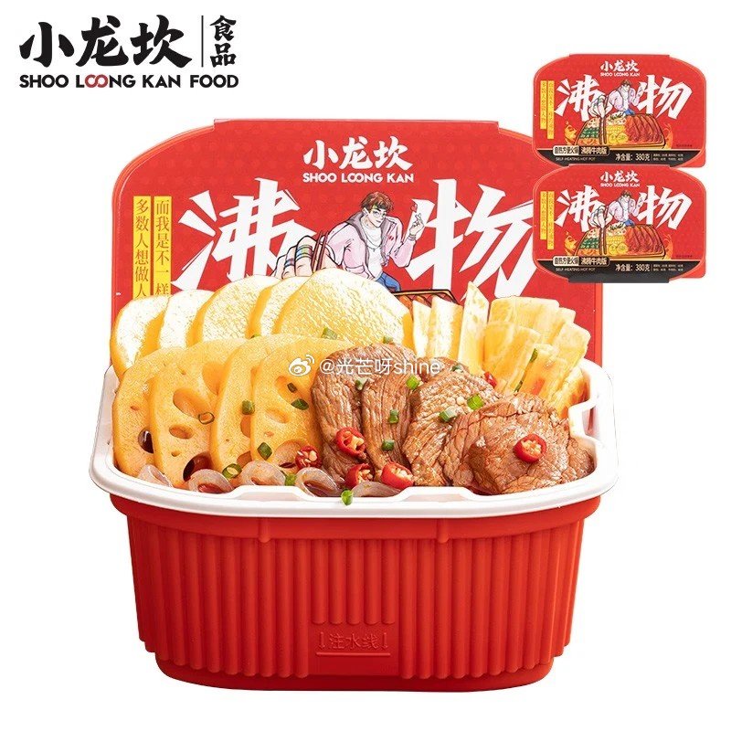 刚需，小龙坎 自热火锅懒人火锅 380g沸腾牛肉*2盒【29.9】 小龙坎 自热火锅 鸡翅牛肉418...