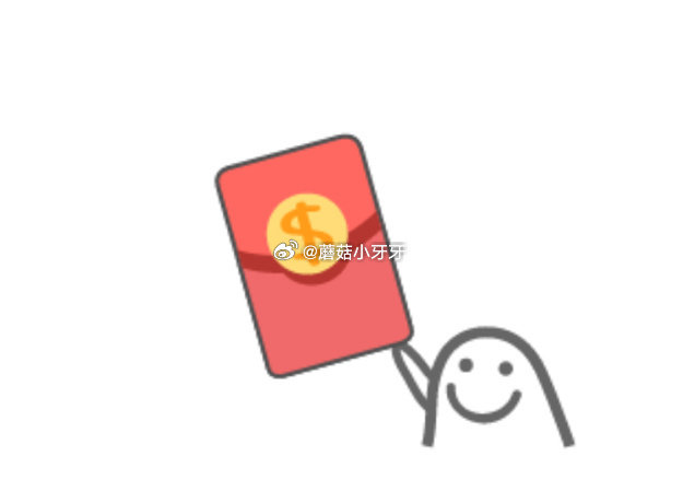 【美团】 每日领外卖券 【淘宝闪购】 每日红包 88vip红包 医药红包 学生号搜：51818 【京...