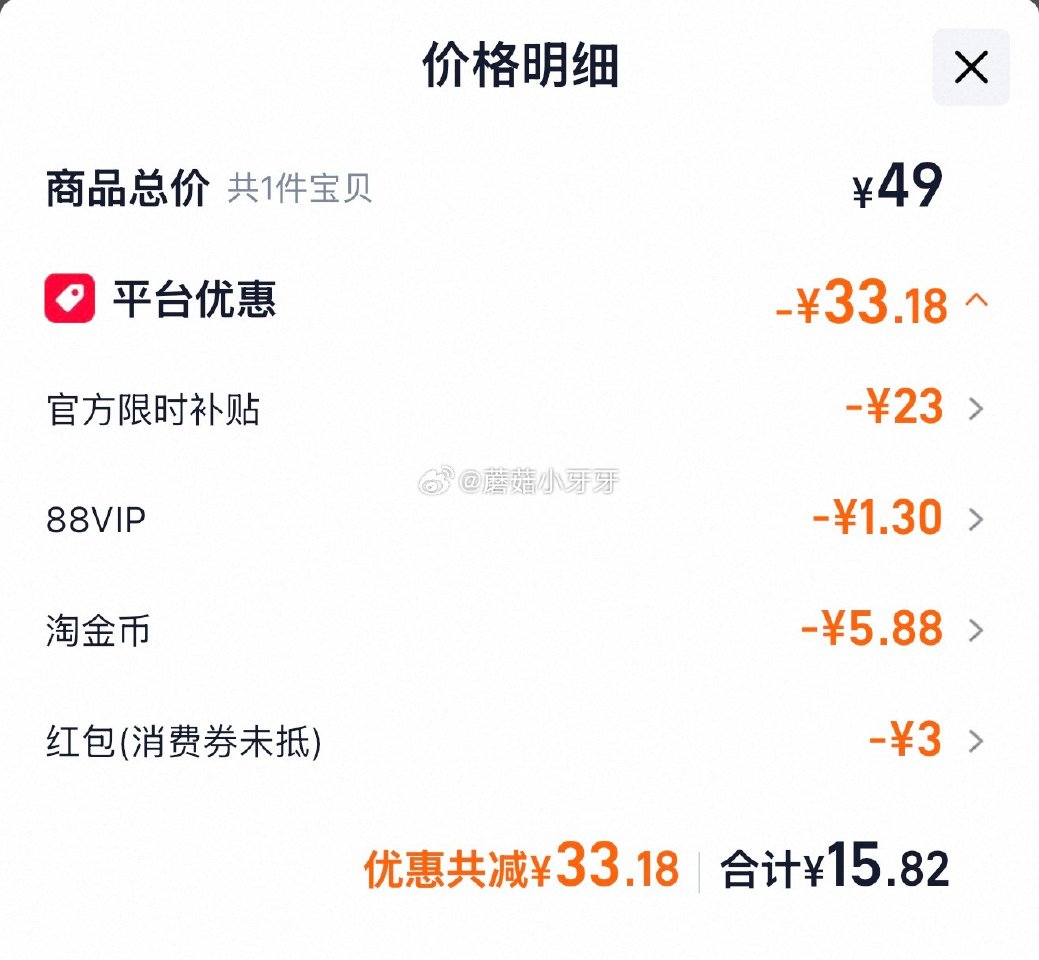 🐱超 香满园谷物鲜鸡蛋30枚1.59kg 淘金币页面加购 拍1件vip+金币+3福袋【15.82】...