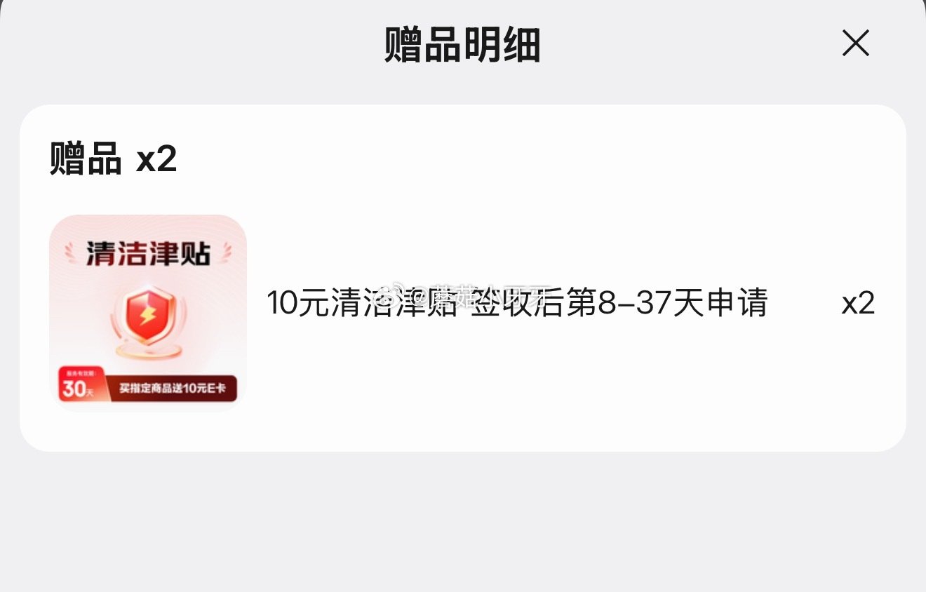 🐶东 200-20黑五券 plus 200-25券 洁柔有芯卷纸 黑Face4层180克*27卷 6...