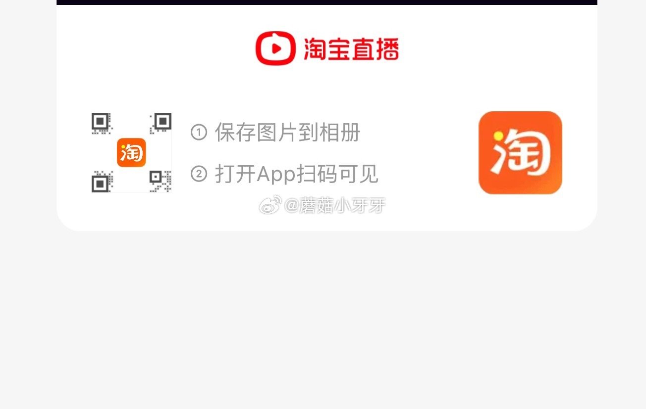 🐱超 十月稻田东北五常大米5kg*2袋，领礼金 扫图二进入直播间领9折主播券，加购商品 详情页进入超...