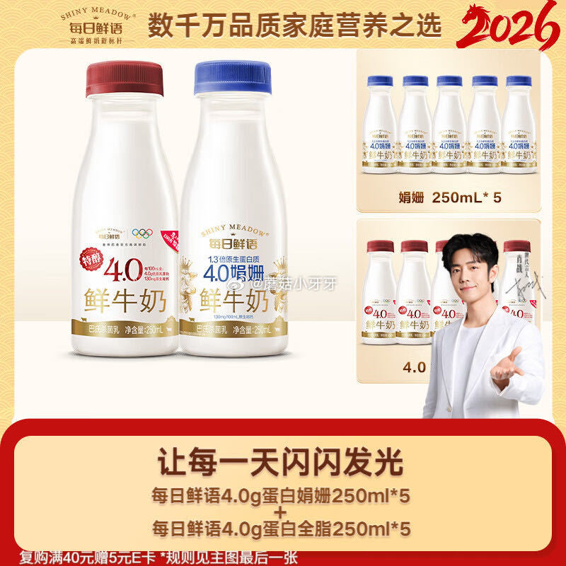 🐶东 宁波9折消费券 会员中心兑换21-10券 百亿补贴-加倍补（需从app进会场加购） 每日鲜语鲜...