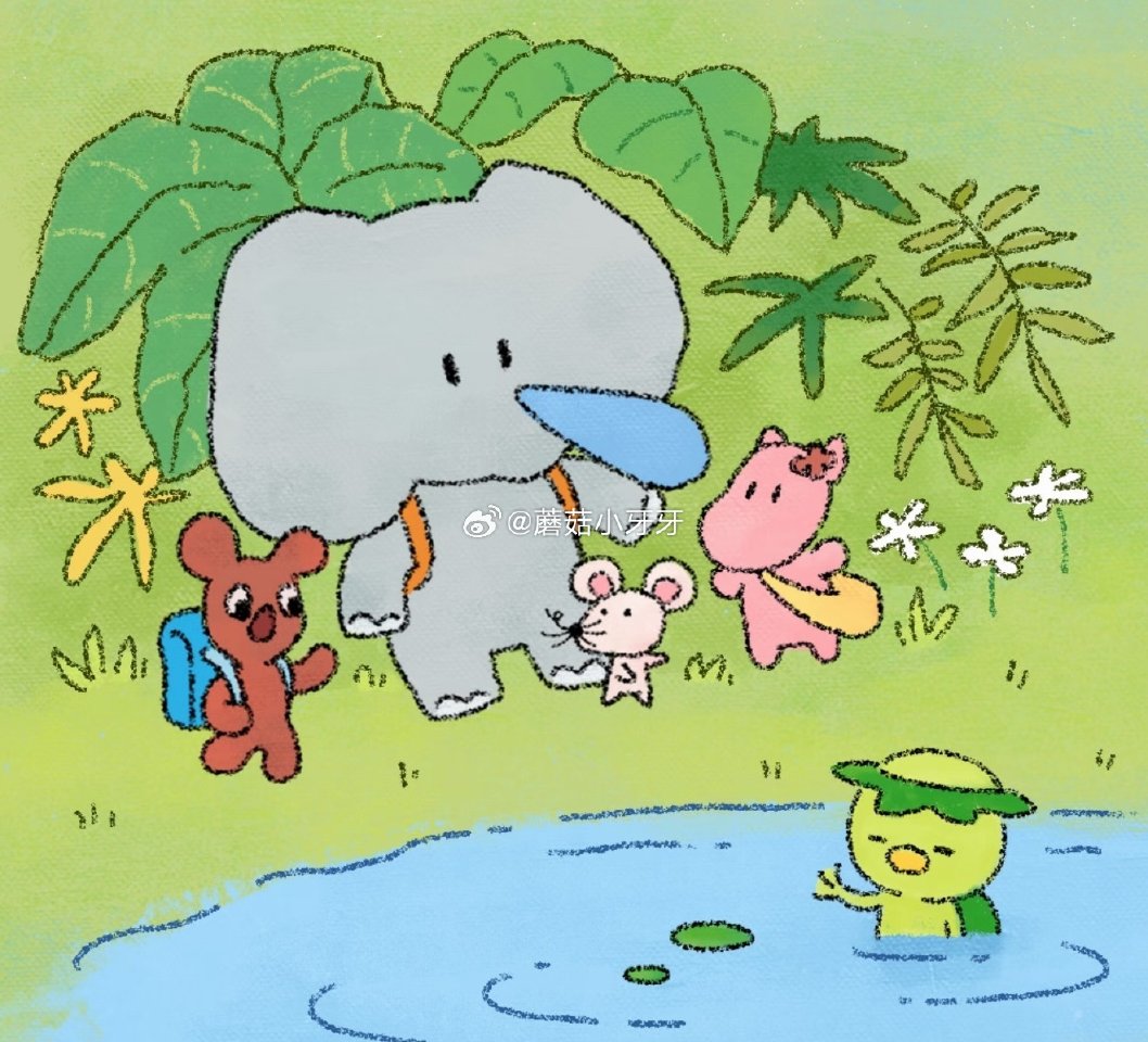 闲聊谈心贴 （纯聊天，推广/拉群/转让/拼团/互助互点 不要进哦）...