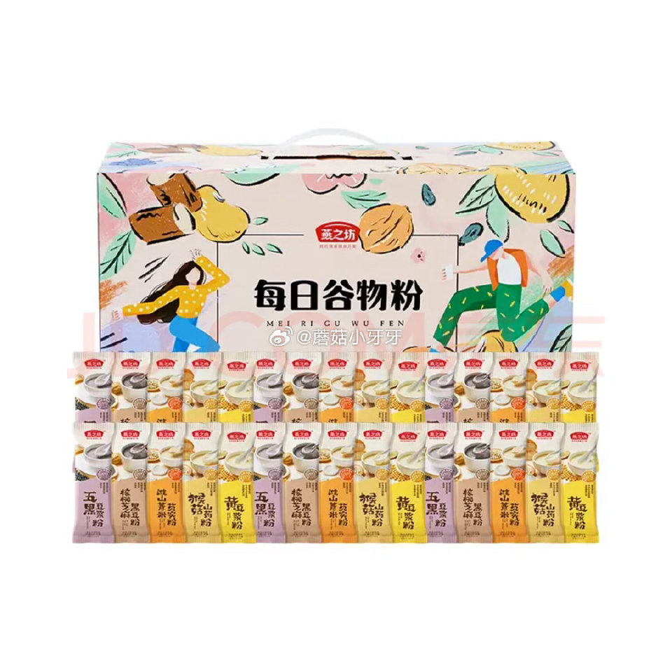 🐶东 plus 200-25券 200-20黑五券 宁波9折消费券 燕之坊30日五谷物粉礼盒960g...