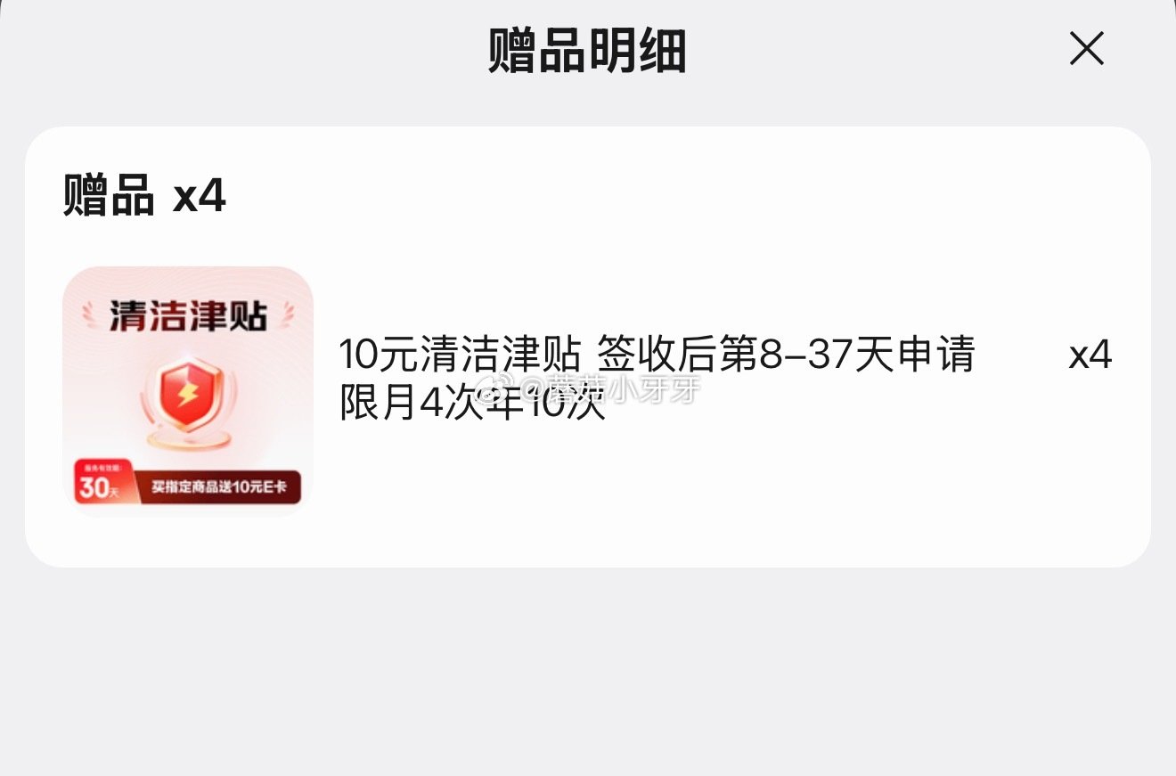 🐶东 如有200-20黑五券 plus 200-25券 洁柔洗脸巾 180抽*单提一次性洗脸巾壁挂式...