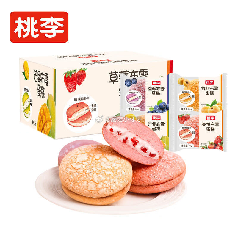 🐶东 桃李布雪蛋糕水果夹心奶油面包456g 学生价，砸5券叠3首单【4.28】...